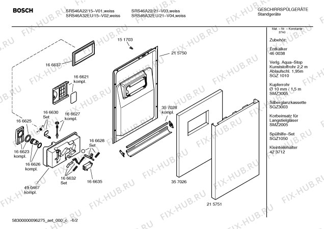 Схема №5 SRS84A02 Exclusiv с изображением Краткая инструкция для посудомойки Bosch 00586763