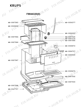 Взрыв-схема кофеварки (кофемашины) Krups F8844320(0) - Схема узла 5P001861.7P2