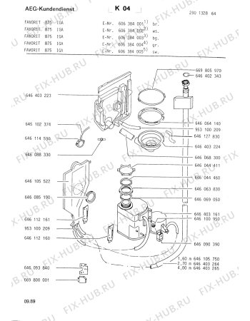Схема №4 FAV875 IGA с изображением Мини-ручка для посудомойки Aeg 8996452415723