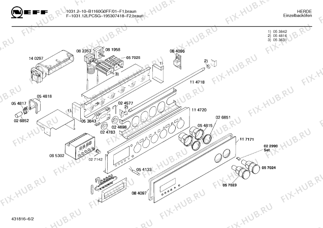 Схема №2 195302507 1031.01LPCS с изображением Панель для духового шкафа Bosch 00115803