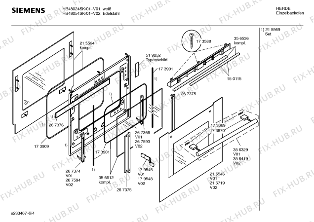 Схема №2 HB48054SK с изображением Инструкция по эксплуатации для плиты (духовки) Siemens 00527119