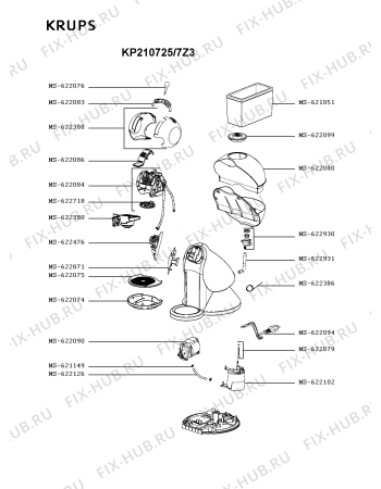 Схема №1 KP210240/7Z2 с изображением Клавиша для электрокофемашины Krups MS-622476