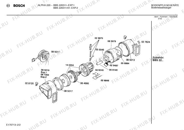 Взрыв-схема пылесоса Bosch BBS220311 ALPHA 220 - Схема узла 02