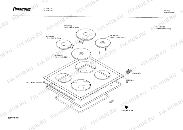 Схема №1 195301830 1344.21WS с изображением Варочная панель для плиты (духовки) Bosch 00080844