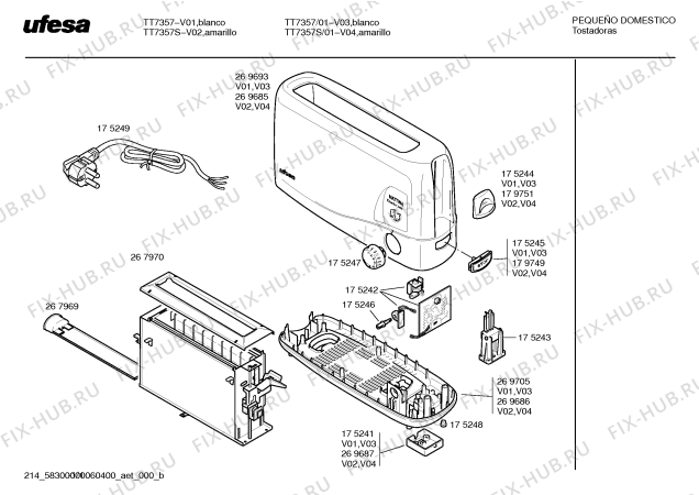 Схема №1 TT7357S MATTINA Sybaris с изображением Крышка для тостера (фритюрницы) Bosch 00269687