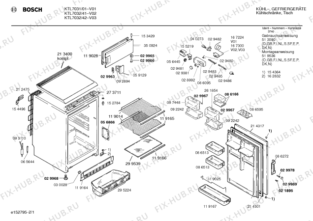 Схема №2 KTL7030 с изображением Дверь морозильной камеры для холодильника Bosch 00296694