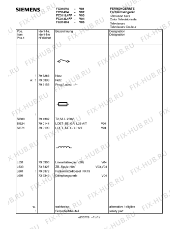 Схема №9 FC311L4FF с изображением Модуль тюнера для жк-телевизора Siemens 00759266