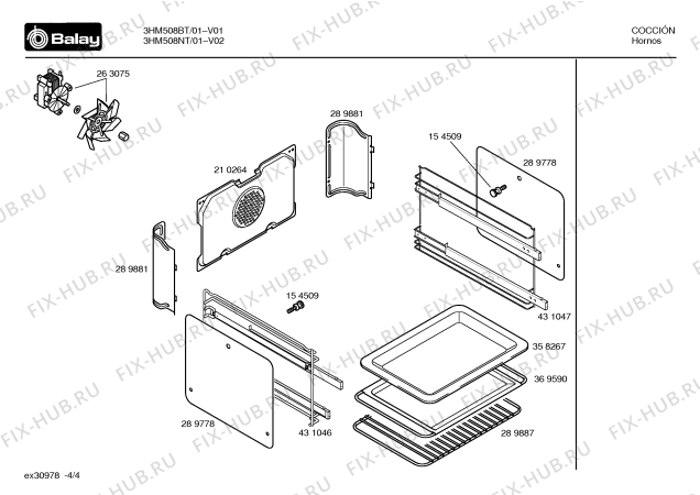 Схема №3 3HM508NP с изображением Ручка для плиты (духовки) Bosch 00364880