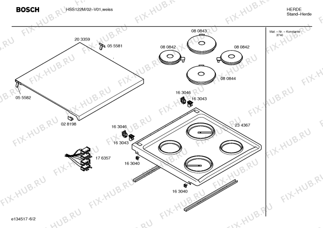 Схема №3 HSS122M с изображением Инструкция по эксплуатации для плиты (духовки) Bosch 00520097