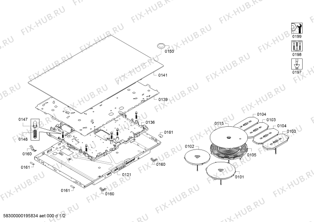 Схема №2 T58PT20X0 с изображением Стеклокерамика для духового шкафа Bosch 00715700