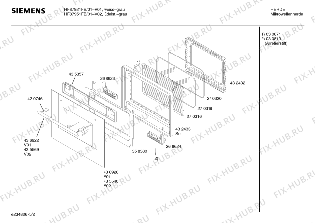 Схема №1 HF87020FB с изображением Инструкция по эксплуатации для микроволновки Siemens 00527056
