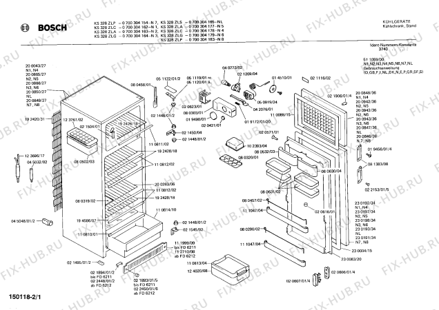 Схема №1 KS310846 с изображением Уплотнитель двери для холодильника Bosch 00230004