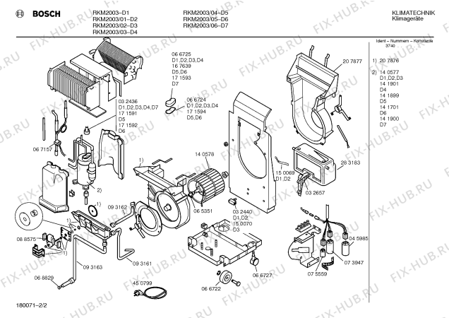 Схема №2 RKM2003 BOSCH junior с изображением Уплотнитель для кондиционера Bosch 00171594