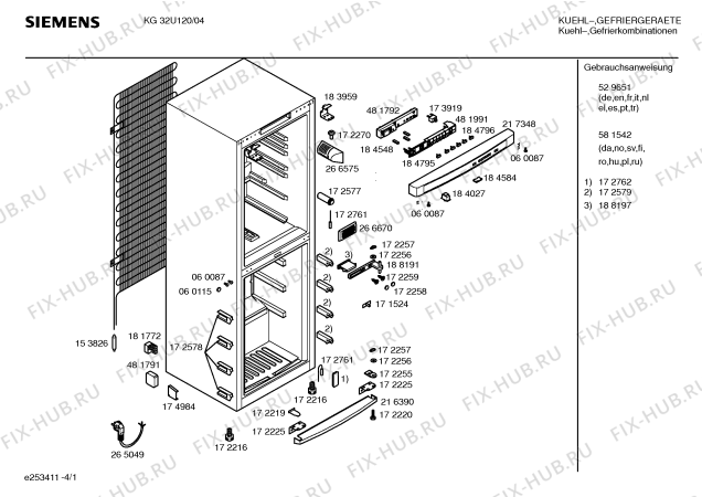 Схема №2 KG32U20 с изображением Дверь для холодильной камеры Siemens 00236515