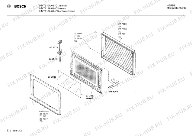 Схема №1 HMT910A с изображением Корпус для микроволновой печи Bosch 00208522