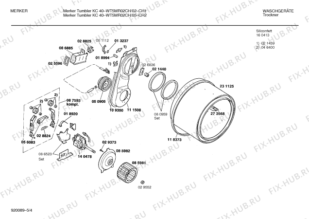 Схема №7 CT28010 CT2801 с изображением Крышка кнопки для сушилки Bosch 00030034
