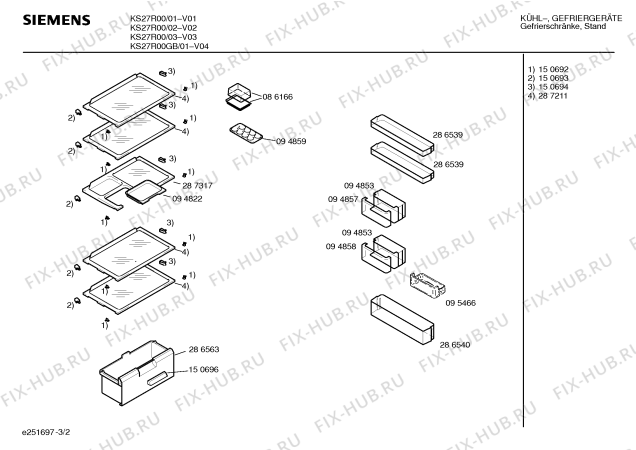 Взрыв-схема холодильника Siemens KS27R00 - Схема узла 02