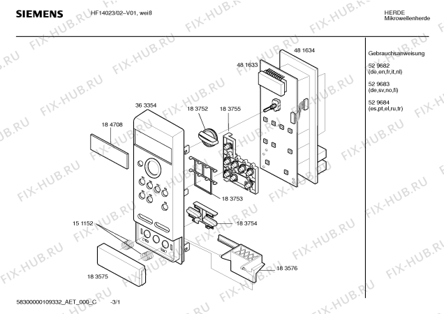Схема №3 HF14023 с изображением Инструкция по эксплуатации для микроволновки Siemens 00529682