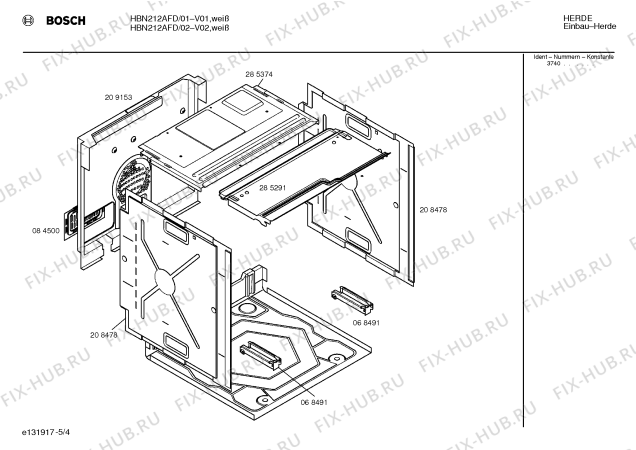 Схема №3 HBN212AEU с изображением Панель для духового шкафа Bosch 00286498