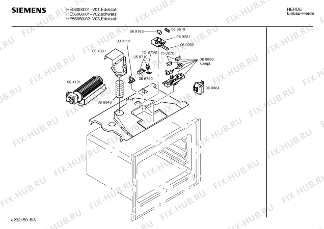 Взрыв-схема плиты (духовки) Siemens HE56060 - Схема узла 03