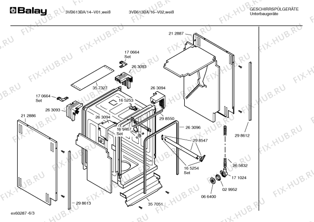 Схема №4 3VB483A с изображением Вкладыш в панель для посудомойки Bosch 00359179