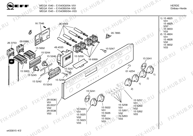 Схема №4 E1543W0 MEGA 1545 с изображением Панель управления для плиты (духовки) Bosch 00290538