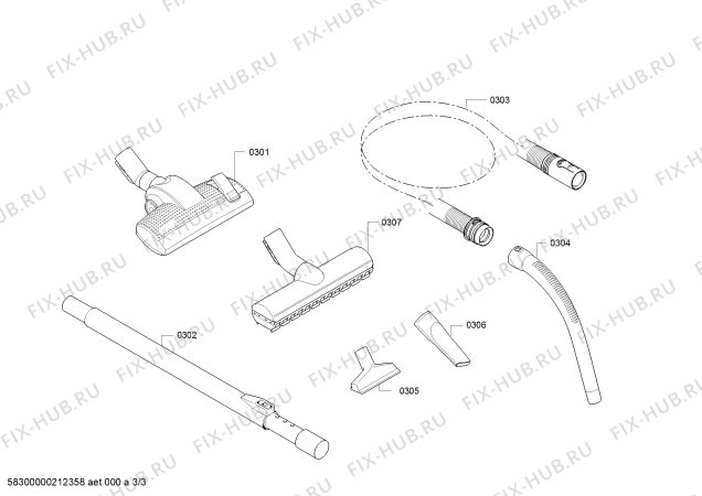 Взрыв-схема пылесоса Bosch BGL3A432 Bosch GL-30 - Схема узла 03
