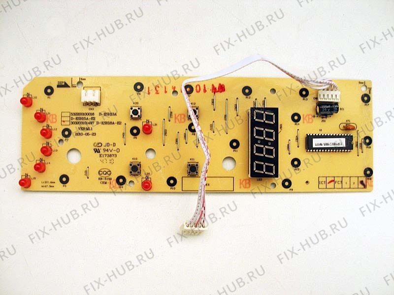 Большое фото - Микромодуль для духового шкафа KENWOOD KW714425 в гипермаркете Fix-Hub