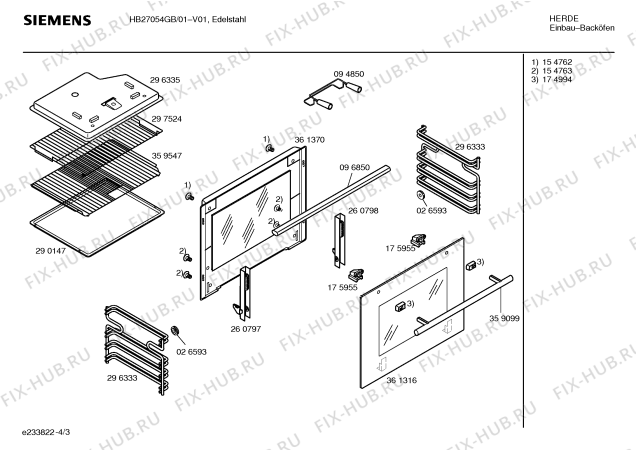 Схема №3 HB27054GB с изображением Панель управления для печи Siemens 00362668