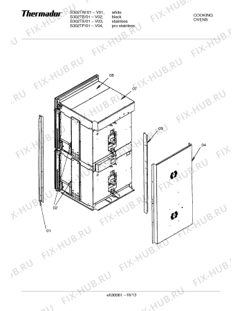 Схема №10 S302TW с изображением Электрический предохранитель для духового шкафа Bosch 00413127