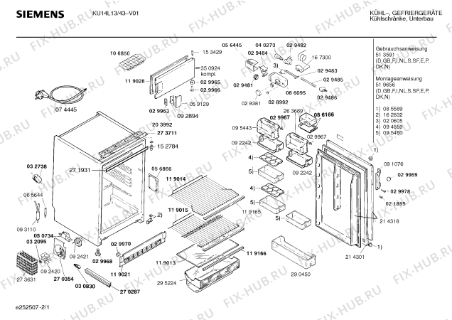 Схема №1 KU14N80 с изображением Клапан для холодильной камеры Siemens 00095443