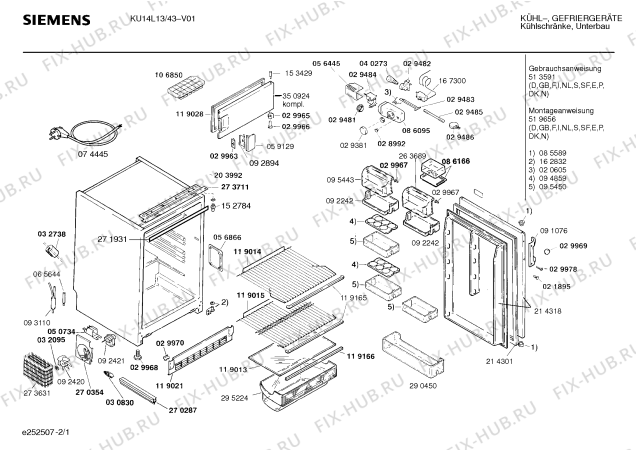 Схема №1 GSD1343CH с изображением Компрессор для холодильной камеры Bosch 00141879