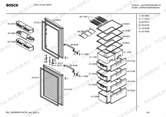 Взрыв-схема холодильника Bosch KGU31124GB - Схема узла 02