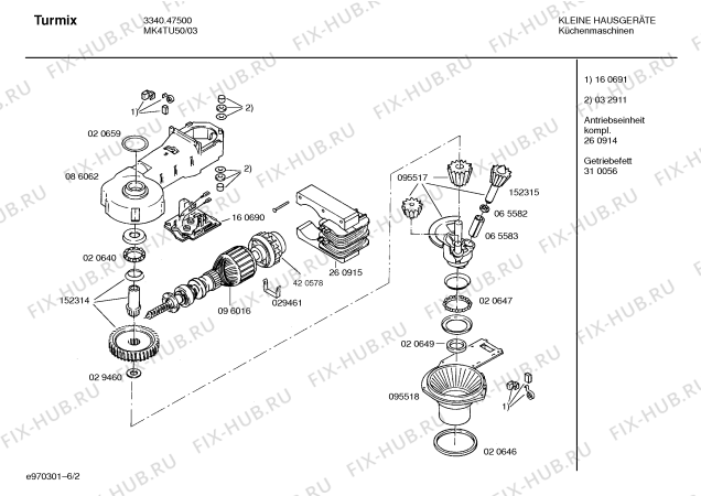 Схема №3 MK4TU53 Turmix varioTronic 450 с изображением Кнопка для кухонного измельчителя Bosch 00154866