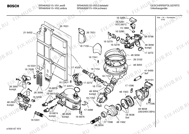 Взрыв-схема посудомоечной машины Bosch SRI46A04 Silence comfort - Схема узла 04
