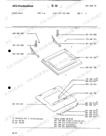 Взрыв-схема плиты (духовки) Aeg 7007V-W S 380V - Схема узла Section3