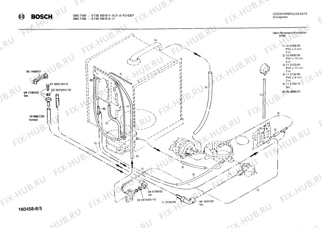 Взрыв-схема посудомоечной машины Bosch 0730100611 SMS7100 - Схема узла 05