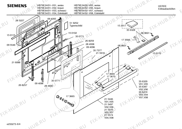 Схема №4 HB79E54 с изображением Инструкция по эксплуатации для духового шкафа Siemens 00525016