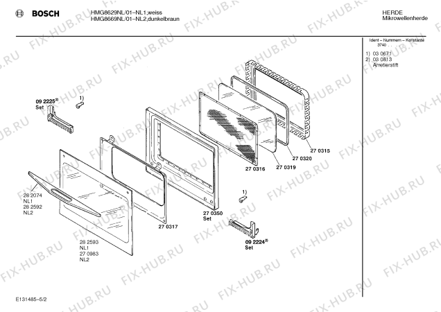 Схема №5 HMG8669NL с изображением Передняя панель для микроволновой печи Bosch 00092818