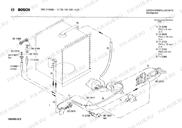 Взрыв-схема посудомоечной машины Bosch 0730102030 SMS510088 - Схема узла 03