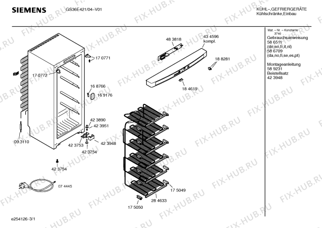 Схема №3 GS32E451 с изображением Инструкция по эксплуатации для холодильной камеры Siemens 00586709