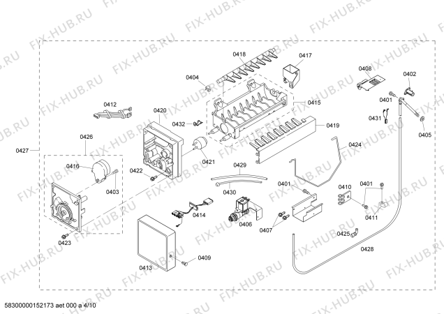 Схема №4 KBULT3665E с изображением Скоба для посудомойки Bosch 00437628