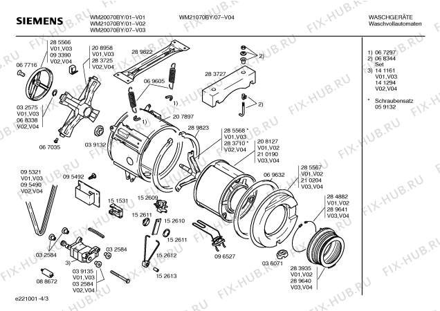 Схема №3 RT9811R Crolls RT9811R с изображением Программатор для стиралки Bosch 00096230