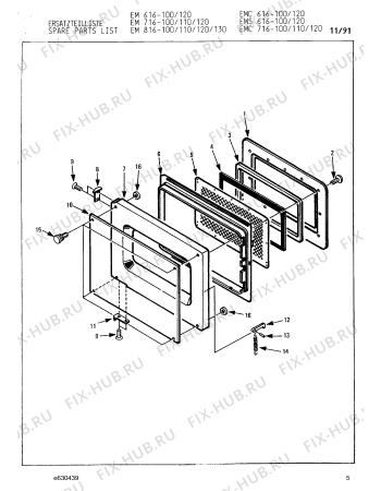 Схема №10 EM616100 с изображением Шарнир для микроволновой печи Bosch 00321447