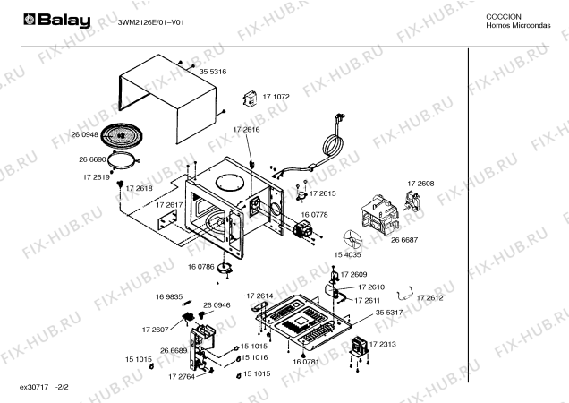 Схема №2 3WG2127E с изображением Панель для микроволновой печи Bosch 00355635