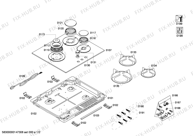 Схема №1 PPC626B20E ENC.PPC626B20E T60F 2G+1W BOSCH с изображением Варочная панель для плиты (духовки) Bosch 00685244