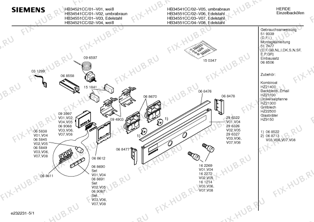 Схема №3 HB34521CC с изображением Панель управления для плиты (духовки) Siemens 00296322