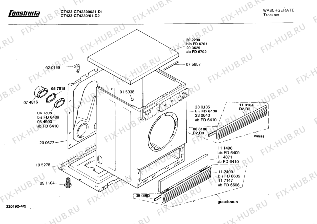 Схема №2 T44535 T445 с изображением Спиральный нагреватель для сушилки Bosch 00080958