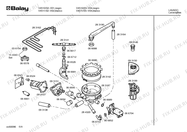 Схема №5 S41SUS0 PRO-SET с изображением Планка для посудомоечной машины Bosch 00283920