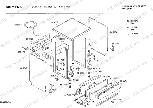 Схема №1 SN151053 с изображением Ручка для посудомоечной машины Siemens 00053770